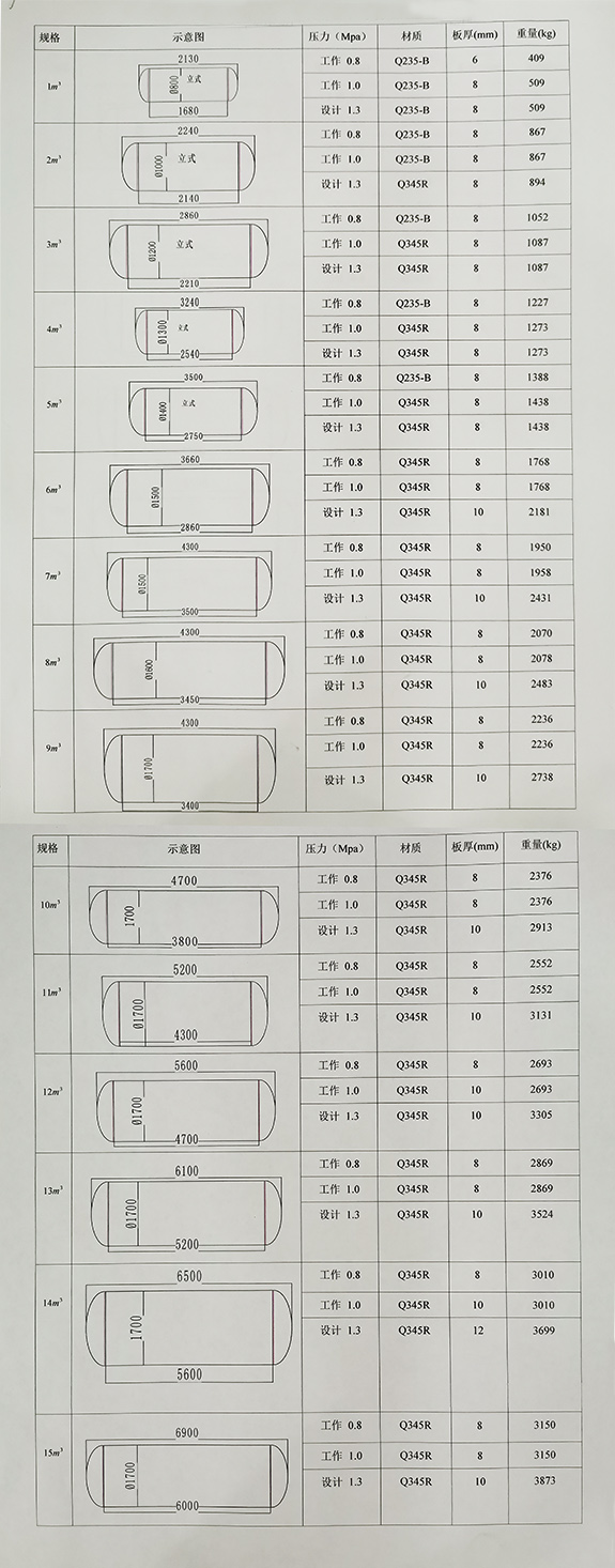 微信圖片_20210526151628.jpg